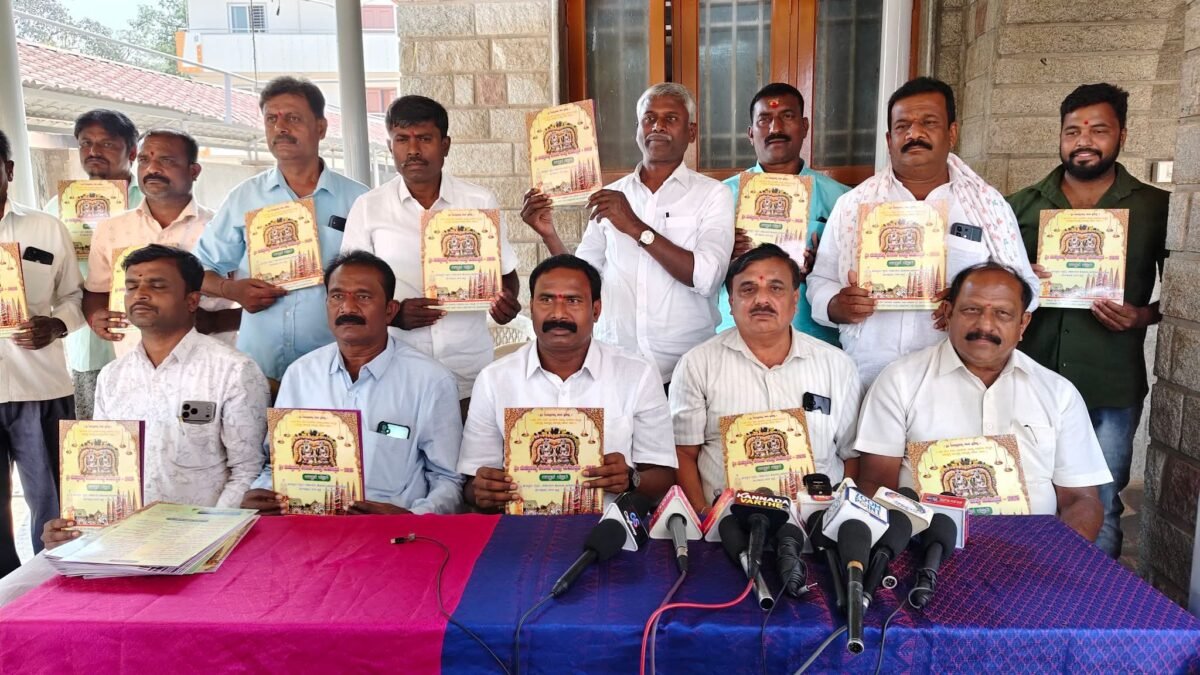 ಹುಸ್ಕೂರು ಮದ್ದೂರಮ್ಮ ಜಾತ್ರೆ ಸಂಭ್ರಮ: 17 ಹಳ್ಳಿಗಳ ಬೃಹತ್ ‘ಕುರ್ಜು’ಗಳ ಆಗಮನ!