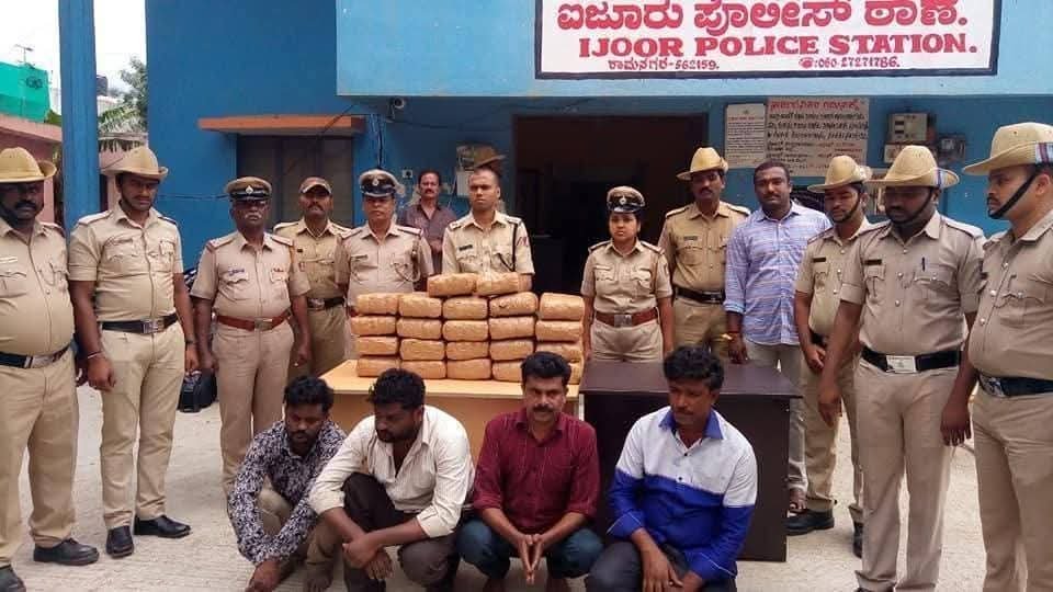 ಮಾದಕ ವಸ್ತು ಜಾಲದ ವಿರುದ್ಧ ರಾಮನಗರ ನ್ಯಾಯಾಲಯದ ಚಾಟಿ: ನಾಲ್ವರು ಆರೋಪಿಗಳಿಗೆ 10 ವರ್ಷ ಜೈಲು, ಲಕ್ಷಾಂತರ ರೂ. ದಂಡ