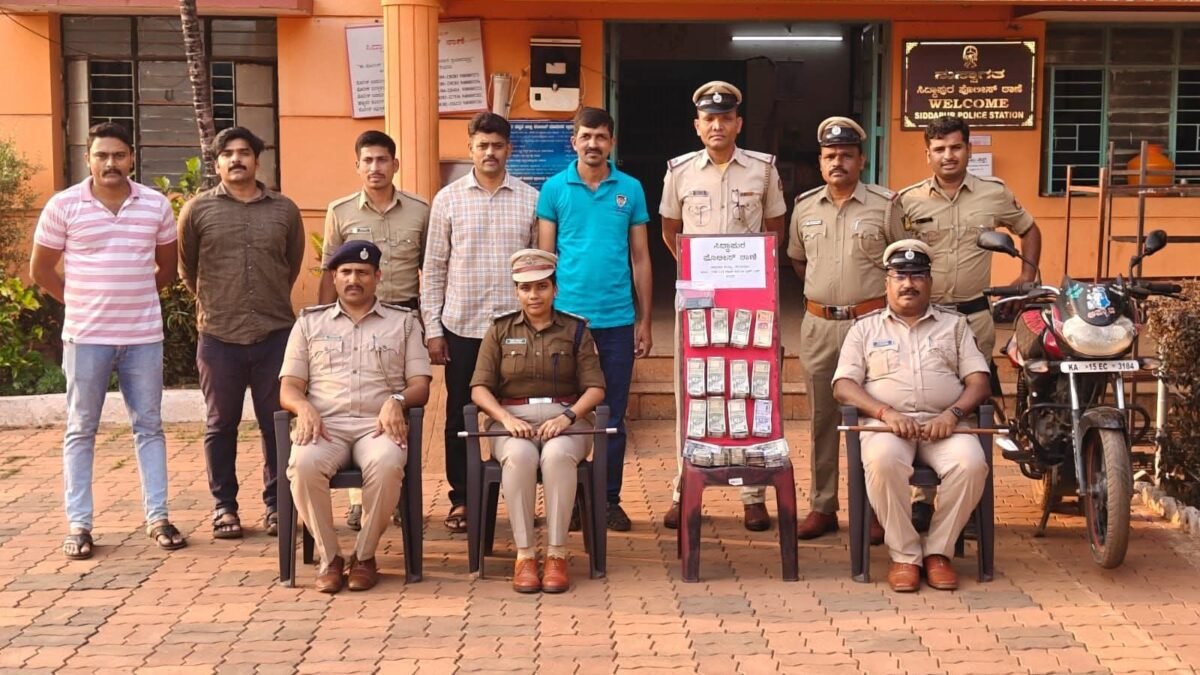 ಸಿದ್ದಾಪುರ: 1 ಕೆಜಿ ನಕಲಿ ಚಿನ್ನ ನೀಡಿ 10 ಲಕ್ಷ ರೂ. ವಂಚಿಸಿದ್ದ ಅಂತರ-ಜಿಲ್ಲಾ ಖದೀಮನ ಬಂಧನ