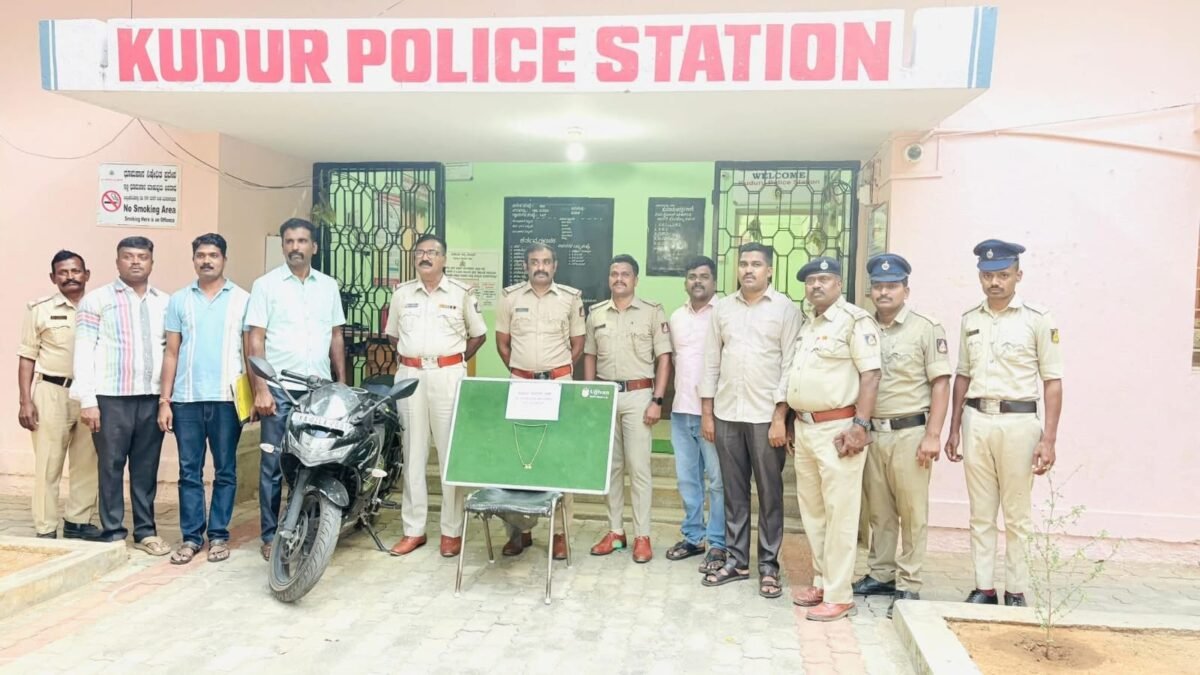 ಕುದೂರು: ಸಾರ್ವಜನಿಕವಾಗಿ ಮಹಿಳೆಯ ಸರ ಅಪಹರಿಸಿದ್ದ ಖದೀಮರು 24 ಗಂಟೆಯೊಳಗೆ ಅರೆಸ್ಟ್!