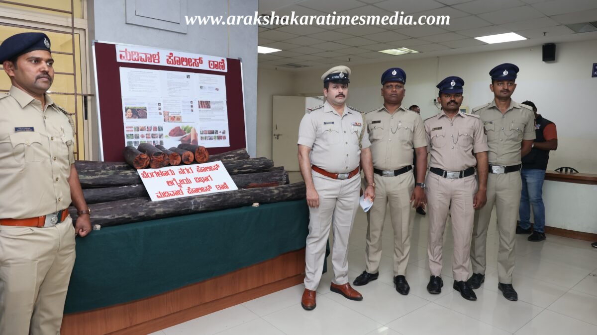 ಪುಷ್ಪ ಸಿನಿಮಾ ಶೈಲಿಯಲ್ಲಿ ಶ್ರೀಮಂತನಾಗಲು ಹೊರಟಿದ್ದವ ಅಂದರ್, ರಕ್ತಚಂದನ ತುಂಡುಗಳ ಮೂಟೆಯೊಂದಿಗೆ ಮಡಿವಾಳದಲ್ಲಿ ಹಾಜರ್, ನೇತೃತ್ವದ ವಹಿಸಿದ್ದ ಇನ್ಸ್‌ಪೆಕ್ಟರ್ ಮೊಹಮ್ಮದ್