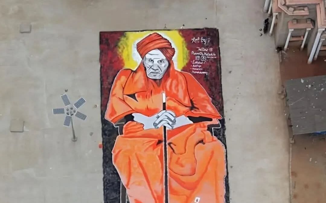 ಸಿದ್ದಗಂಗಾ ಮಠದಲ್ಲಿ ಕಲಾ ವೈಭವ: ಬೃಹತ್ ರಂಗೋಲಿಯಲ್ಲಿ ಮೂಡಿಬಂದ ನಡೆದಾಡುವ ದೇವರ ಮನಮೋಹಕ ಚಿತ್ರ