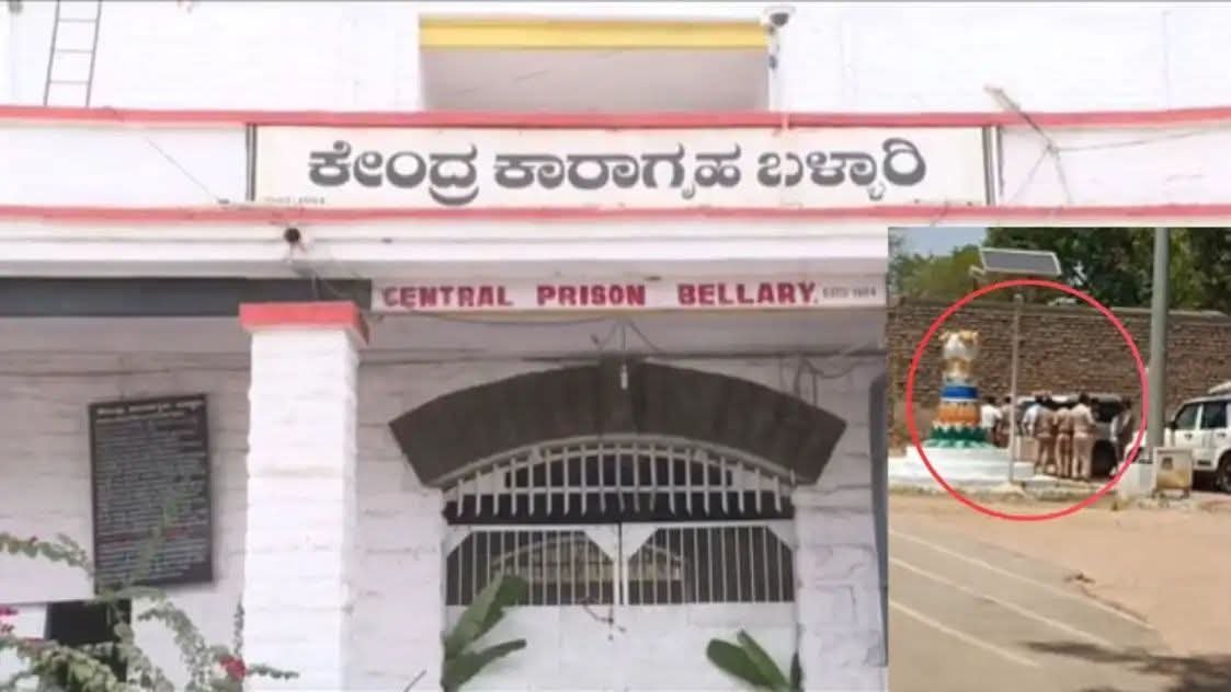 ಬಳ್ಳಾರಿ ಸೆಂಟ್ರಲ್ ಜೈಲಿನಲ್ಲಿ ಖೈದಿಗಳ ಅಟ್ಟಹಾಸ: ಜೈಲರ್ ಮೇಲೆ ಗ್ಯಾಂಗ್ ಅಟ್ಯಾಕ್!