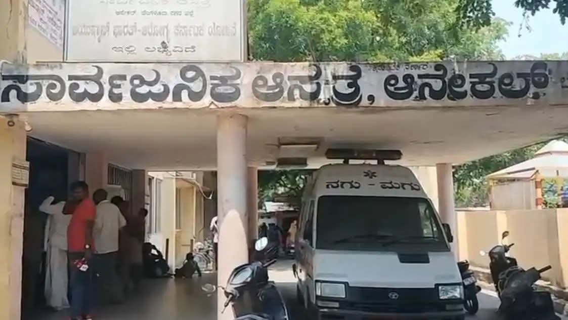 ಜನಗಣತಿ ಕಾರ್ಯಕ್ಕೆ ಆಸ್ಪತ್ರೆ ಸಿಬ್ಬಂದಿ ನಿಯೋಜನೆ: ಚಿಕಿತ್ಸೆ ಸಿಗದೆ ರೋಗಿಗಳ ತೀವ್ರ ಪರದಾಟ