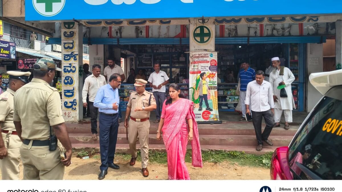 ಮೆಡಿಕಲ್ ಶಾಪ್‌ಗಳಿಗೆ ಜಿಲ್ಲಾಧಿಕಾರಿ ಹಾಗೂ ಜಿಲ್ಲಾ ಪೊಲೀಸ್ ವರಿಷ್ಠಾಧಿಕಾರಿಗಳ ದಿಢೀರ್ ಭೇಟಿ: ನಿಯಮ ಉಲ್ಲಂಘನೆ ವಿರುದ್ಧ ಎಚ್ಚರಿಕೆ