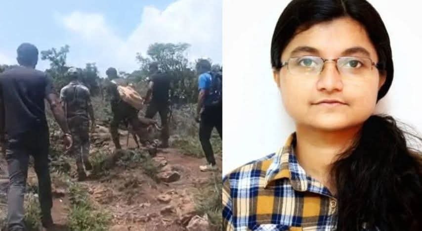 ಕೊಡಗು: ತಡಿಯಂಡಮೋಳ್ ಬೆಟ್ಟಕ್ಕೆ ಟ್ರೆಕ್ಕಿಂಗ್‌ಗೆ ತೆರಳಿದ್ದ ಕೇರಳದ ಯುವತಿ ನಾಪತ್ತೆ; ಶೋಧಕ್ಕೆ 4 ತಂಡಗಳ ನಿಯೋಜನೆ