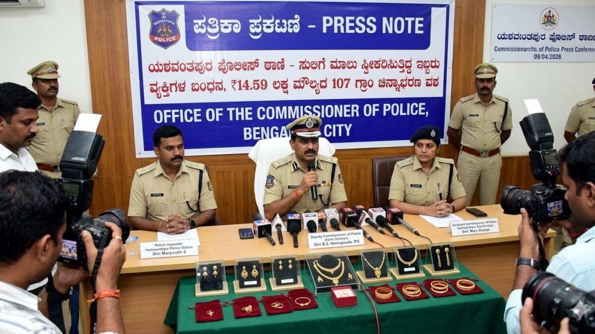 ಕಾನೂನು ಸಂಘರ್ಷಕ್ಕೆ ಒಳಗಾದ ಬಾಲಕನಿಂದ ಕಳವು ವಸ್ತು, ಚಿಕ್ಕ ಹುಡುಗನಿಂದ ದುಷ್ಟ ಕೃತ್ಯಕ್ಕೆ ಕುಮ್ಮಕ್ಕು, ಮಾಲು ಮಾರಾಟ ಮಾಡುವಾಗ ಆರಕ್ಷಕರ ಬಲೆಗೆ