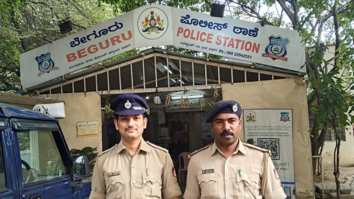 ಜಾಗೃತ ಸ್ನೇಹಿತ ಮತ್ತು ಬೇಗೂರು ಪೊಲೀಸರ ಮಿಂಚಿನ ಕಾರ್ಯಾಚರಣೆ, ವಾಟ್ಸ್‌ಆಪ್ ಸ್ಟೇಟಸ್ ನೋಡಿ ಆತ್ಮಹತ್ಯೆಗೆ ಯತ್ನಿಸಿದ ಯುವಕನ ರಕ್ಷಣೆ, ನಮ್ಮ-112 ತುರ್ತು ಸೇವೆಯ ದಕ್ಷತೆಗೆ ಸಾಕ್ಷಿಯಾದ ಮಾನವೀಯ ಘಟನೆ