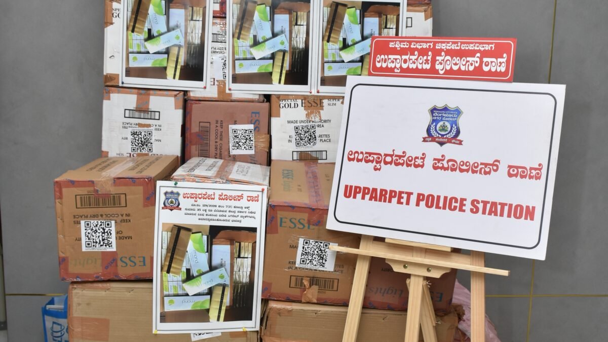 ಗಾಂಧಿನಗರದ ಅಂಗಡಿ ಮೇಲೆ ಉಪ್ಪಾರಪೇಟೆ ಪೊಲೀಸರ ದಾಳಿ, ಲಕ್ಷಾಂತರ ಮೌಲ್ಯದ ನಿಷೇಧಿತ ವಿದೇಶಿ ಸಿಗರೇಟ್‌ಗಳ ಜಪ್ತಿ, ಇಬ್ಬರು ಆರೋಪಿಗಳ ಬಂಧನ: ದೆಹಲಿ ಮೂಲದ ವ್ಯಕ್ತಿಗಾಗಿ ತಲಾಷ್