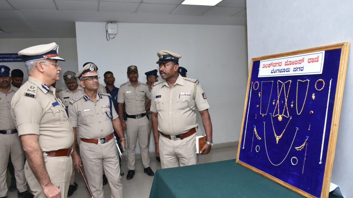 ದಿನಸಿ ತರಲು ಹೋಗಿದ್ದಾಗ ಮನೆ ಬಾಗಿಲು ಮುರಿತ, ಜಯನಗರದ ಮನೆಯಲ್ಲಿ ನಡೆದಿದ್ದ ಕಳವು ಪ್ರಕರಣ ಭೇದಿಸಿದ ಪೊಲೀಸರು, ಆರೋಪಿಯಿಂದ 240 ಗ್ರಾಂ ಚಿನ್ನ ಹಾಗೂ ದ್ವಿಚಕ್ರ ವಾಹನ ಜಪ್ತಿ