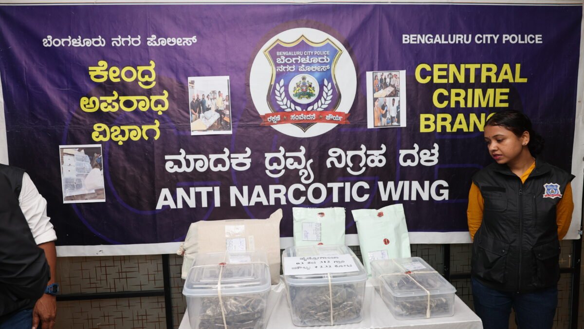 ಮಾದಕ ವಸ್ತುಗಳ ಜಾಲಕ್ಕೆ ಸಿಸಿಬಿ ಬಲವಾದ ಪೆಟ್ಟು, ಪೊಲೀಸರ ಚಾಣಕ್ಯತನಕ್ಕೆ ಸಿಕ್ಕಿಬಿದ್ದರು ಹಣೆಬರಹ ಕೆಟ್ಟು, ಕೋಟಿ ಕೋಟಿ ಮೌಲ್ಯದ ಡ್ರಗ್ಸ್ ದಂಧೆಗೆ ಬಿತ್ತು ಶಾಶ್ವತ ಜಟ್ಟು