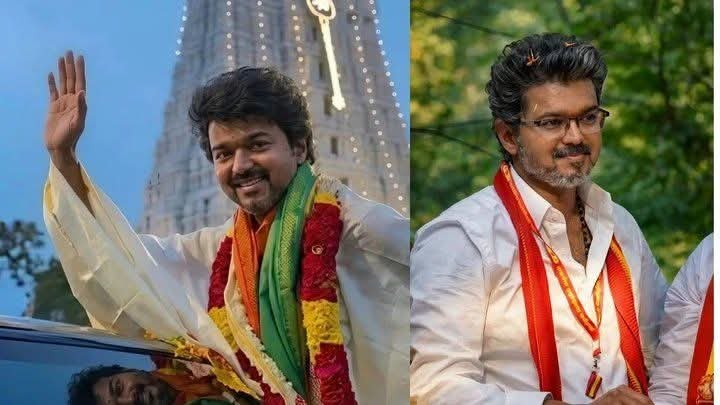 ತಮಿಳುನಾಡು ರಾಜಕೀಯದಲ್ಲಿ ‘ದಳಪತಿ’ ಅಬ್ಬರ: ಆರಂಭಿಕ ಮುನ್ನಡೆಯಲ್ಲೇ ಅಚ್ಚರಿ ಮೂಡಿಸಿದ ವಿಜಯ್ ನೇತೃತ್ವದ TVK