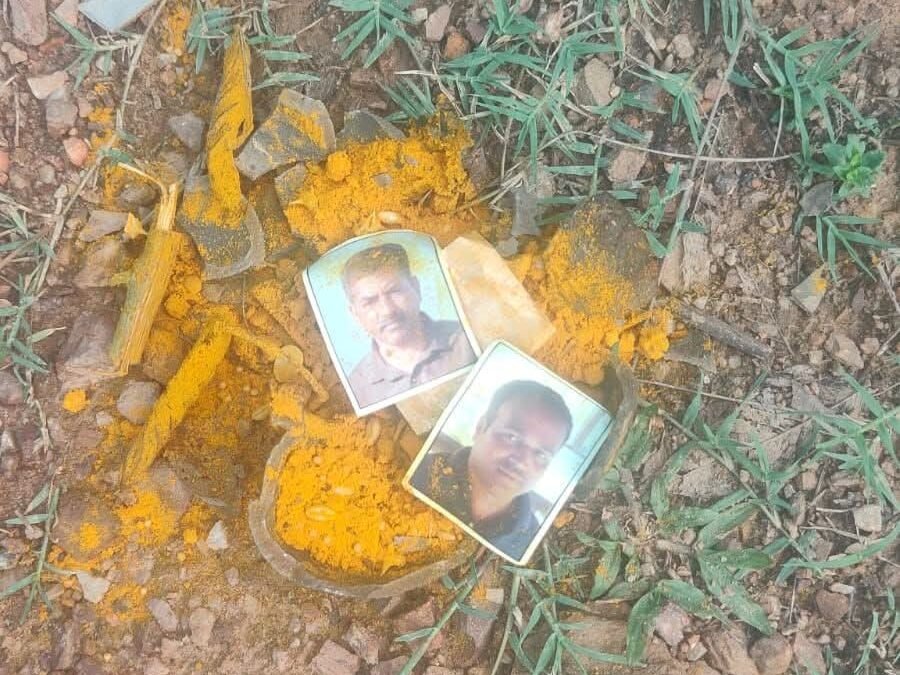ಚಿಕ್ಕಮಗಳೂರು: ಎಸಿಎಫ್ ಮನೆ ಮುಂದೆ ವಾಮಾಚಾರದ ಭೀತಿ; ಕಚೇರಿ ಸಿಬ್ಬಂದಿಯ ಮೇಲೆಯೇ ಅನುಮಾನ!