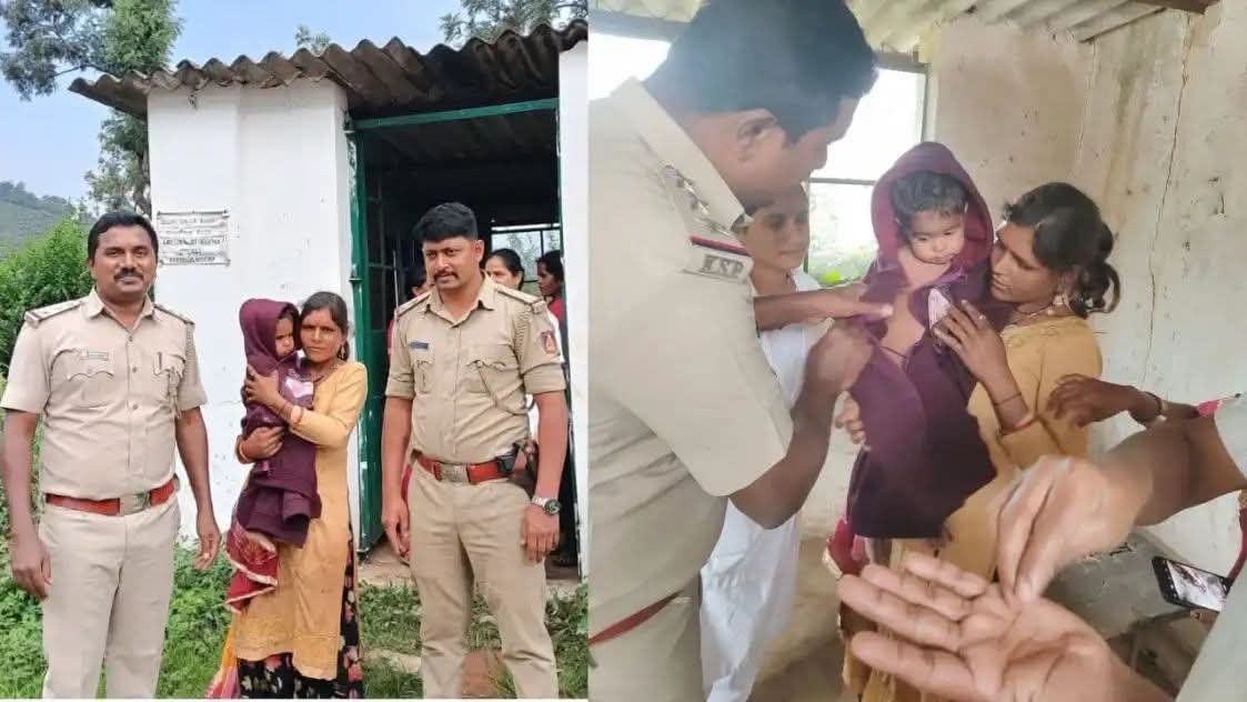 ಮೂಡಿಗೆರೆ: ಕಾಫಿ ತೋಟದ ಹಳ್ಳದಲ್ಲಿ ನಾಪತ್ತೆಯಾಗಿದ್ದ ಮಗು 12 ಗಂಟೆಗಳ ಬಳಿಕ ಪತ್ತೆ