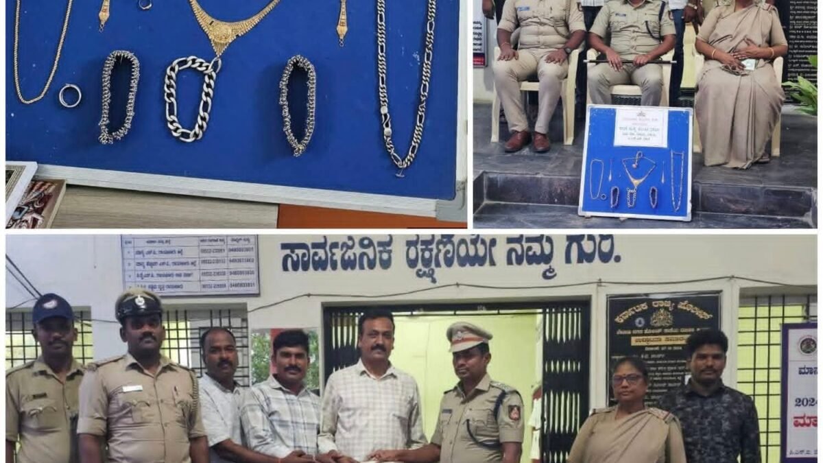 ರಾಯಚೂರು: ಕೊತ್ತಪೇಟೆ ಮನೆಗಳ್ಳತನ ಪ್ರಕರಣ ಭೇದಿಸಿದ ನೇತಾಜಿ ನಗರ ಪೊಲೀಸರು; ಆರೋಪಿ ರಹೀಮ್ ಬಂಧನ, ₹1.26 ಲಕ್ಷದ ಆಭರಣ ಜಪ್ತಿ!