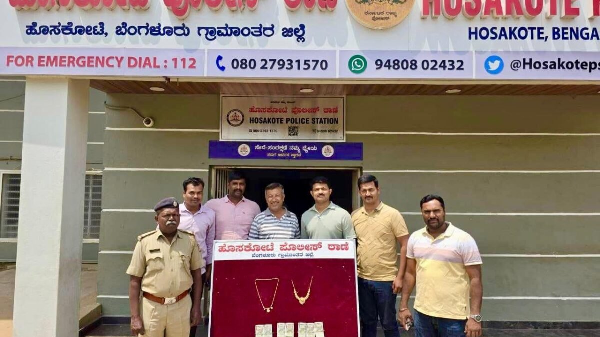 ಬಸ್ಸಿನಲ್ಲಿ ‘ವಾಂತಿ’ ನಾಟಕವಾಡಿ ಚಿನ್ನಾಭರಣ ದೋಚುತ್ತಿದ್ದ ಕುಪ್ಪಂ ಗ್ಯಾಂಗ್ ಅರೆಸ್ಟ್: ಹೊಸಕೋಟೆ ಪೊಲೀಸರ ಭರ್ಜರಿ ಕಾರ್ಯಾಚರಣೆ