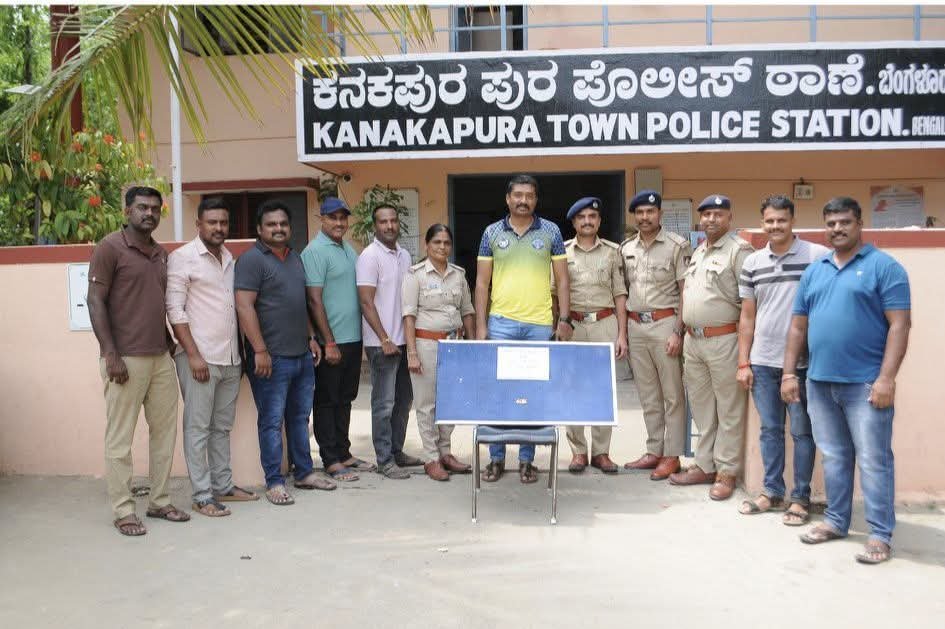 ಕೆಂಕೆರಮ್ಮ ದೇವಸ್ಥಾನ ಕಳ್ಳತನ ಪ್ರಕರಣ ಭೇದಿಸಿದ ಖಾಕಿ: ಕನಕಪುರ ಟೌನ್ ಪೊಲೀಸರಿಂದ ಹೆಸರಾಂತ ಕಳ್ಳನ ಬಂಧನ, ಲಕ್ಷಾಂತರ ಮೌಲ್ಯದ ಚಿನ್ನಾಭರಣ ಜಪ್ತಿ!