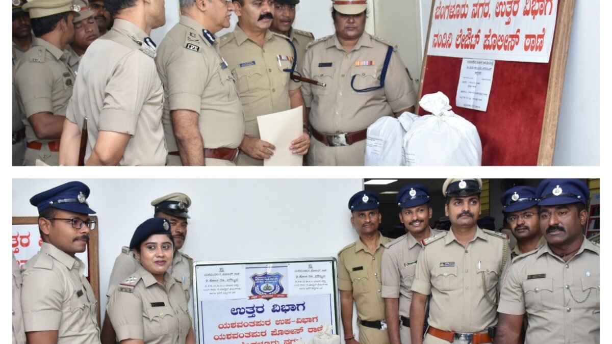 ಮಾದಕ ವಸ್ತು ಜಾಲದ ಮೇಲೆ ಭಾರಿ ದಾಳಿ, 20.10 ಕೋಟಿ ಮೌಲ್ಯದ ಡ್ರಗ್ಸ್ ವಶ, ಆರು ಮಂದಿ ಆರೋಪಿಗಳ ದಸ್ತಗಿರಿ
