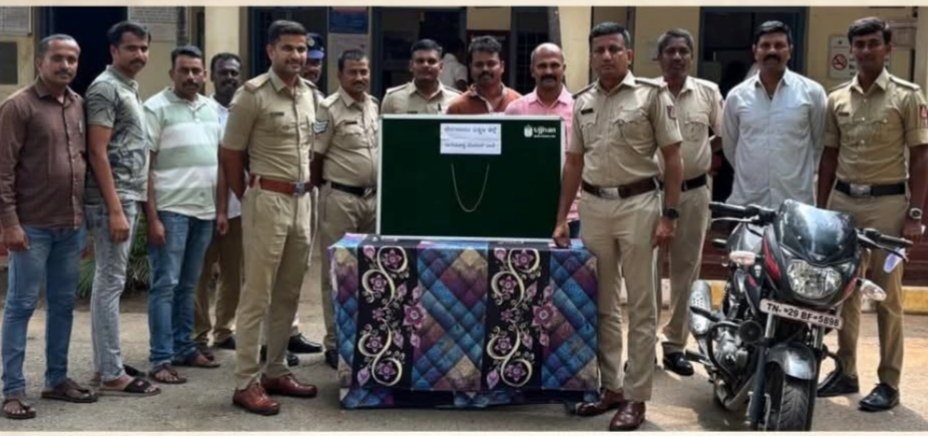 ಹಾರೋಹಳ್ಳಿ ಪೊಲೀಸರ ಭರ್ಜರಿ ಕಾರ್ಯಾಚರಣೆ: ಸರಗಳವು ನಡೆದ 24 ಗಂಟೆಯಲ್ಲೇ ಇಬ್ಬರು ಆರೋಪಿಗಳ ಬಂಧನ