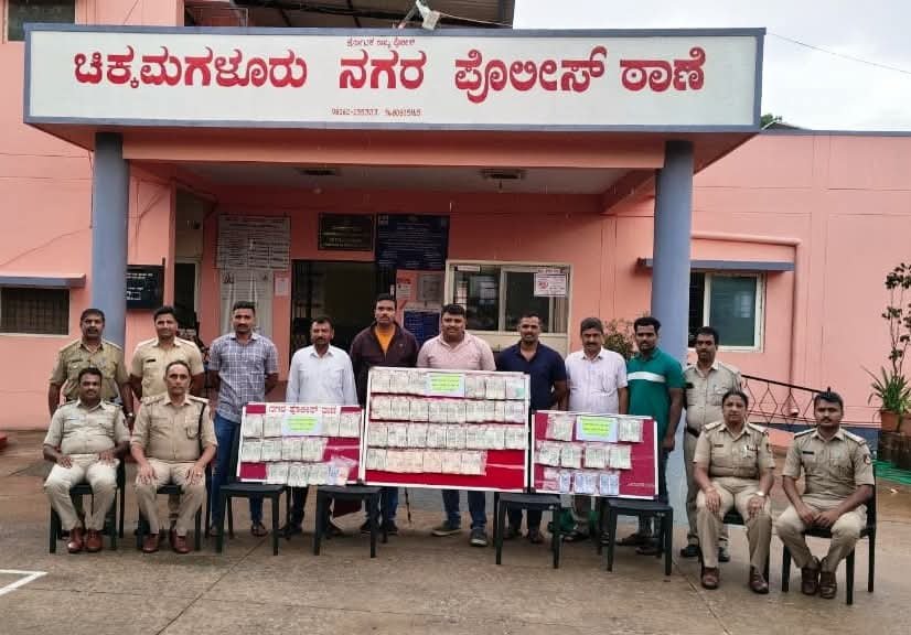 ಚಿಕ್ಕಮಗಳೂರು ಪೊಲೀಸರ ಭರ್ಜರಿ ಬೇಟೆ: ₹45.20 ಲಕ್ಷ ಬೆಳ್ಳಿ ಹೂಡಿಕೆ ವಂಚನೆ ಪ್ರಕರಣದ ಪ್ರಮುಖ ಆರೋಪಿ ಬಂಧನ, ₹41.90 ಲಕ್ಷ ನಗದು ಜಪ್ತಿ!