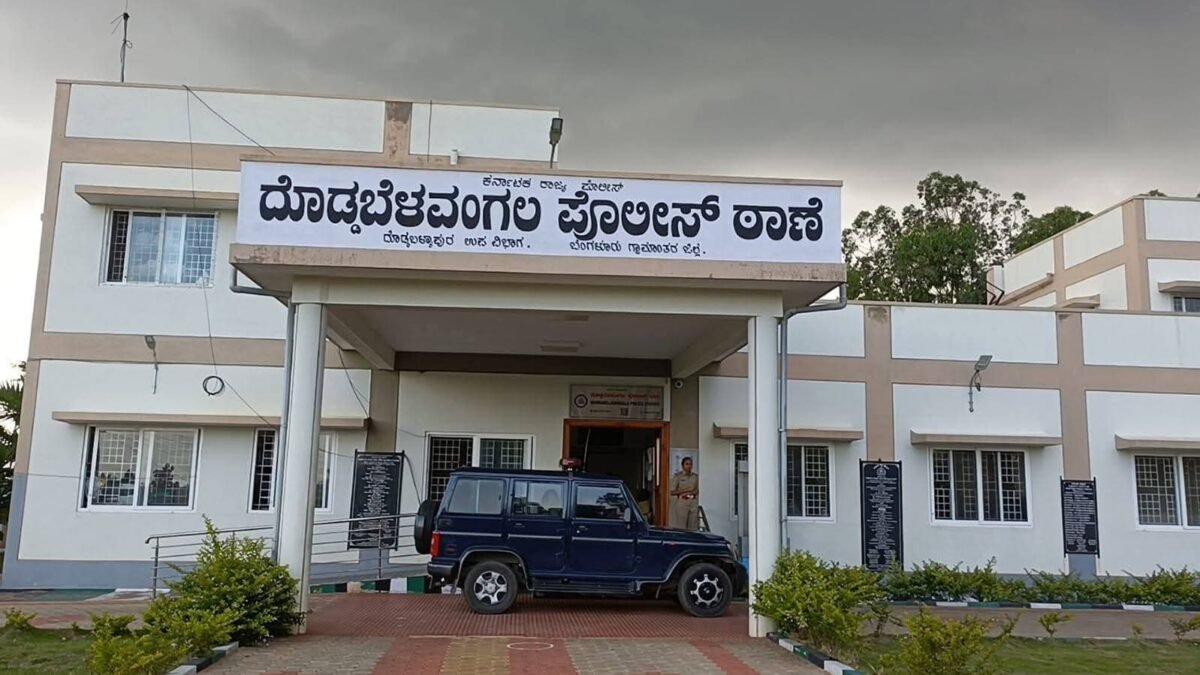 ಜಾತ್ರೆ ಗ್ರಾಮಗಳೇ ಇವರ ಟಾರ್ಗೆಟ್: ಸರಣಿ ದೇವಾಲಯಗಳ ಕಳ್ಳತನ ದಂಧೆ ಬಯಲು, ದೊಡ್ಡಬೆಳವಂಗಲ ಪೊಲೀಸರಿಂದ ತಂದೆ-ಮಕ್ಕಳ ಗ್ಯಾಂಗ್ ಬಂಧನ!