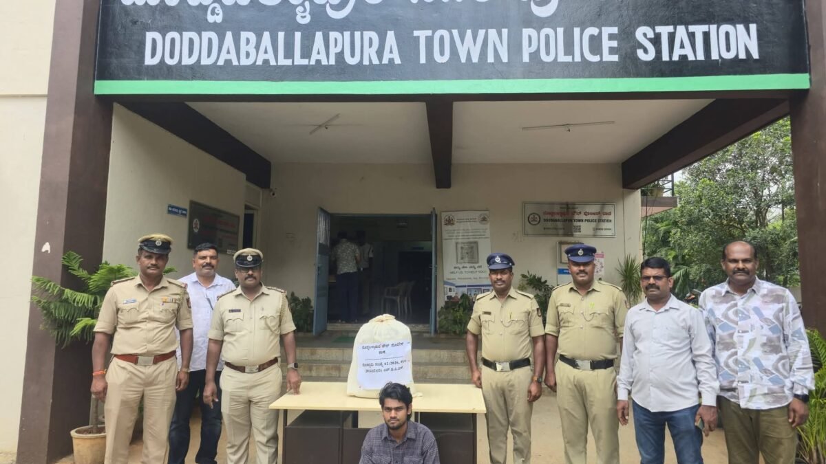 ದೊಡ್ಡಬಳ್ಳಾಪುರದಲ್ಲಿ ಅಕ್ರಮ ಡ್ರಗ್ಸ್ ದಂಧೆ ಬಯಲು: ಯುಪಿ ಮೂಲದ ಯುವಕನ ಬಂಧನ, 6 ಕೆಜಿಗೂ ಹೆಚ್ಚು ಒಣ ಗಾಂಜಾ ಜಪ್ತಿ!