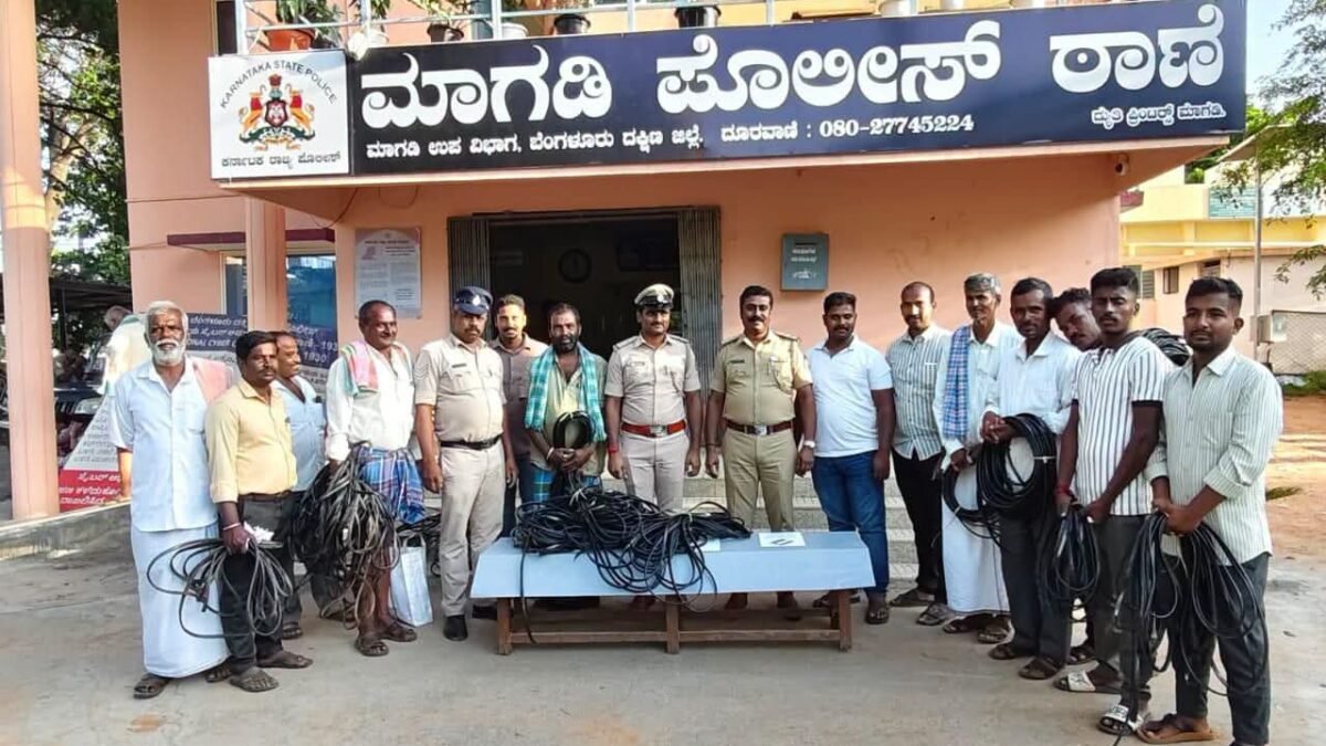 ಮಾಗಡಿ: ರೈತರ ಪಂಪ್‌ಸೆಟ್ ಕೇಬಲ್ ಕಳ್ಳತನ ಮಾಡಿದ್ದ ಇಬ್ಬರು ಖದೀಮರ ಬಂಧನ; ವಶಪಡಿಸಿಕೊಂಡ ಮಾಲು ರೈತರಿಗೆ ಹಸ್ತಾಂತರ