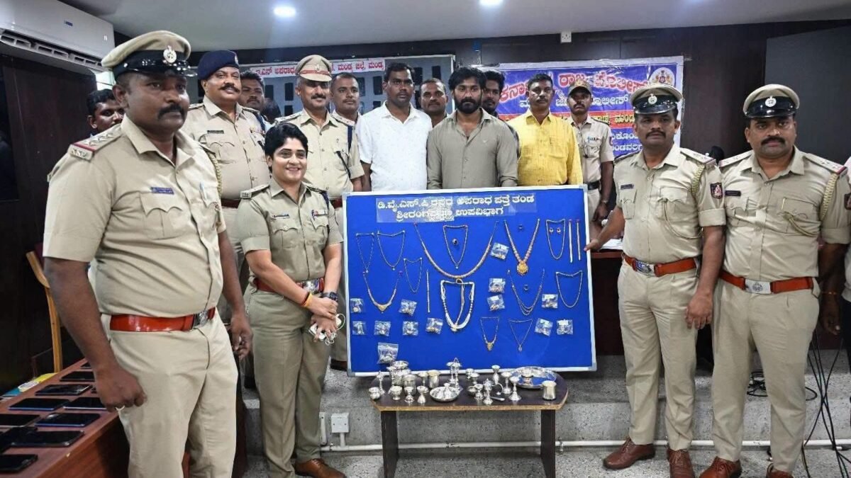 ಮಂಡ್ಯ ಪೊಲೀಸರ ಭರ್ಜರಿ ಕಾರ್ಯಾಚರಣೆ: 21 ಕಳ್ಳತನ ಪ್ರಕರಣಗಳ ಭೇದಿಸಿ 86 ಲಕ್ಷ ರೂ. ಮೌಲ್ಯದ ಮಾಲು ವಶ; 6 ಕಳ್ಳರು ಹಾಗೂ ಕೊಲೆ ಪ್ರಕರಣದ 5 ಆರೋಪಿಗಳ ಬಂಧನ!