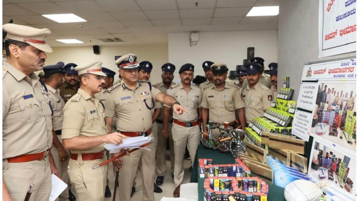 ಜೀವನ ಭೀಮಾನಗರ ಪೊಲೀಸರ ಭರ್ಜರಿ ಬೇಟೆ; ₹45 ಲಕ್ಷ ಮೌಲ್ಯದ ಅಕ್ರಮ ಇ-ಸಿಗರೇಟ್, ಹುಕ್ಕಾ ಸಾಮಗ್ರಿ ಜಪ್ತಿ!