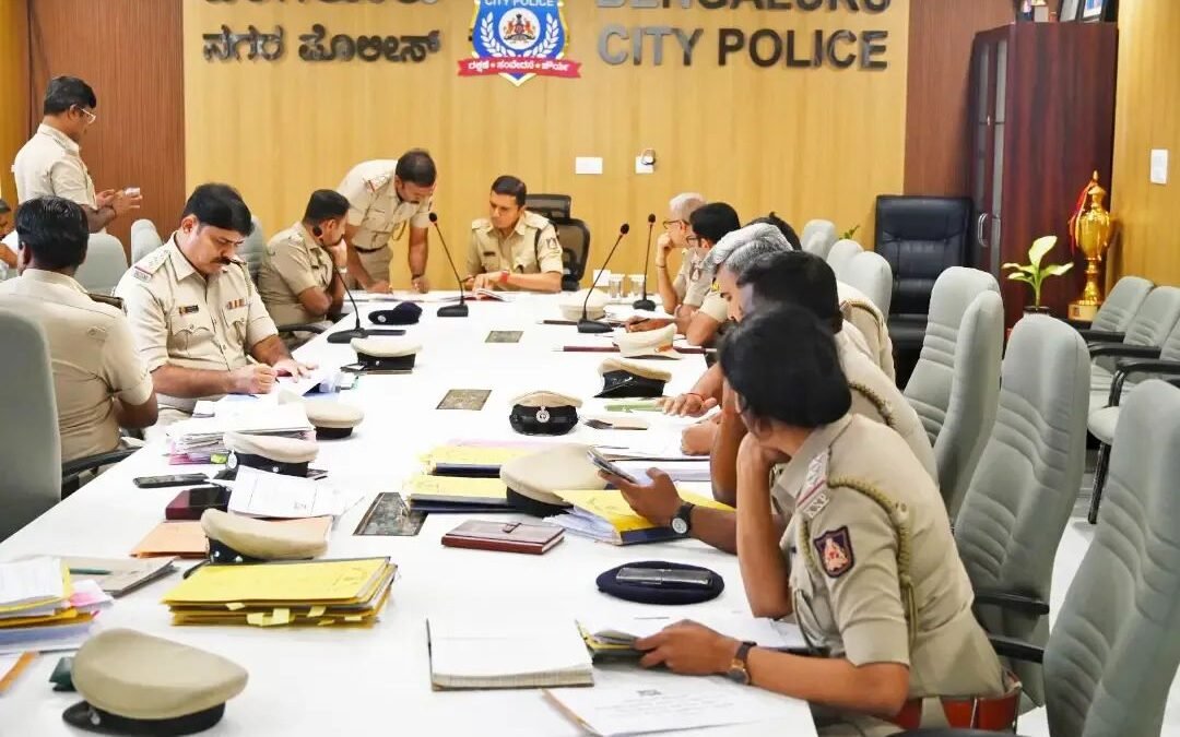 ಈಶಾನ್ಯ ವಿಭಾಗದ ಪೊಲೀಸ್ ಅಧಿಕಾರಿಗಳೊಂದಿಗೆ ಎನ್‌ಡಿಪಿಎಸ್ (NDPS) ಪ್ರಕರಣಗಳ ಪರಿಶೀಲನಾ ಸಭೆ