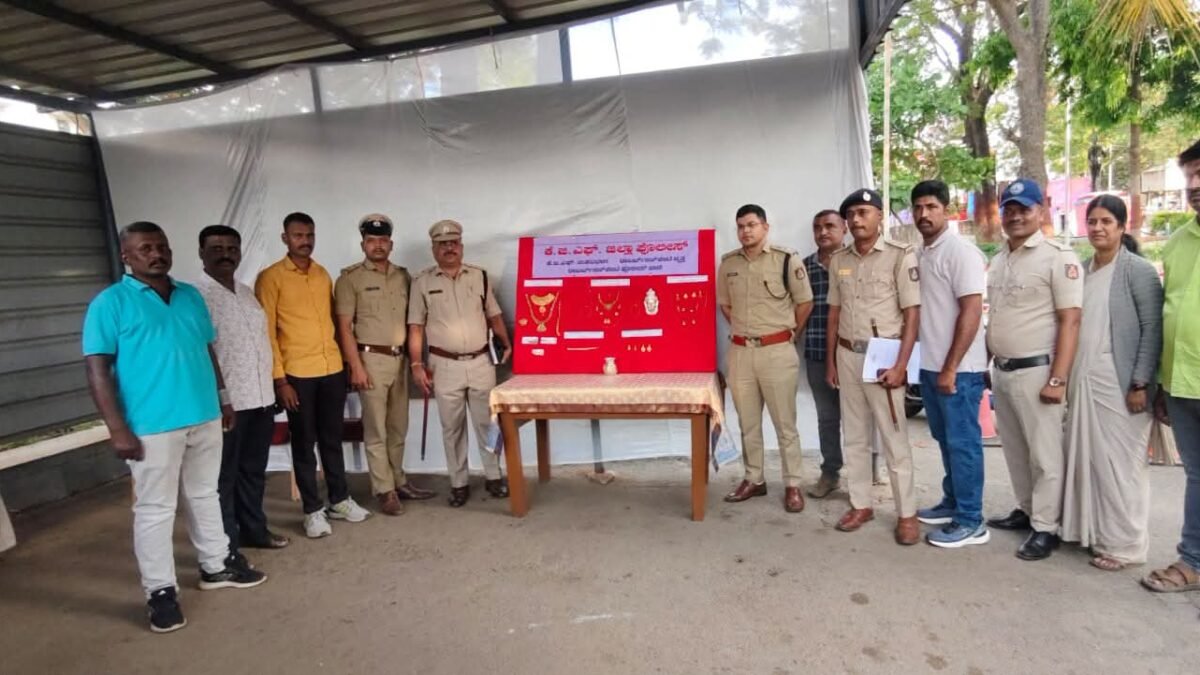 ೫ ಭೀಕರ ಕನ್ನ ಕಳವು ಪ್ರಕರಣ ಭೇದಿಸಿದ ರಾಬರ್ಟ್‌ಸನ್‌ಪೇಟೆ ಪೊಲೀಸರು; ₹೭೮ ಲಕ್ಷಕ್ಕೂ ಅಧಿಕ ಮೌಲ್ಯದ ಚಿನ್ನಾಭರಣ ಜಪ್ತಿ