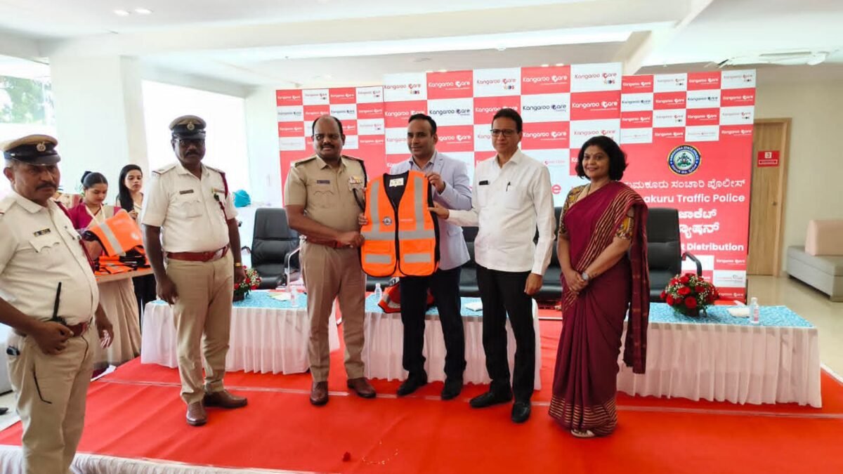 ಪೊಲೀಸ್ ಸಿಬ್ಬಂದಿಗೆ ಸುರಕ್ಷತಾ ಜಾಕೆಟ್ ವಿತರಿಸಿದ ‘ಕ್ಯಾಂಗರೂ ಕೇರ್ ಆಸ್ಪತ್ರೆ’: ಕಾರ್ಯಕ್ರಮದಲ್ಲಿ ಭಾಗವಹಿಸಿದ ಹೆಚ್ಚುವರಿ ಪೊಲೀಸ್ ಅಧೀಕ್ಷಕರು
