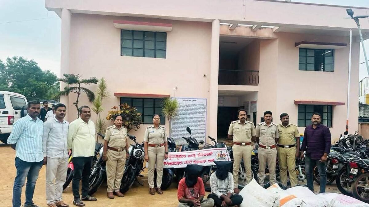 ಗೌರಿಬಿದನೂರು: ಕಳ್ಳತನ ಪ್ರಕರಣ ಭೇದಿಸಿದ ನಗರ ಠಾಣೆ ಪೊಲೀಸರು; ಇಬ್ಬರು ಕಳ್ಳರ ಬಂಧನ, ಮಾಲು ಜಪ್ತಿ