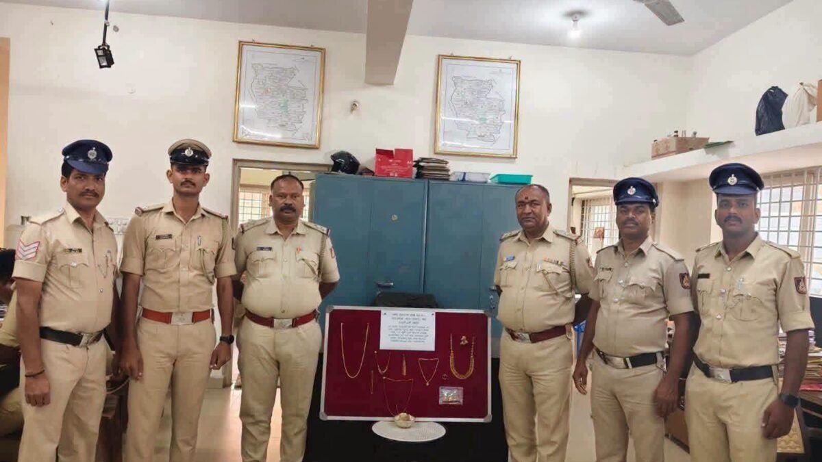 ಬಿಡದಿಯಲ್ಲಿ ಮನೆಗಳ್ಳತನ ಪ್ರಕರಣ ಭೇದಿಸಿದ ಪೊಲೀಸರು – ಮಹಿಳಾ ಆರೋಪಿ ಬಂಧನ, ₹22 ಲಕ್ಷದ ಚಿನ್ನಾಭರಣ ವಶ!