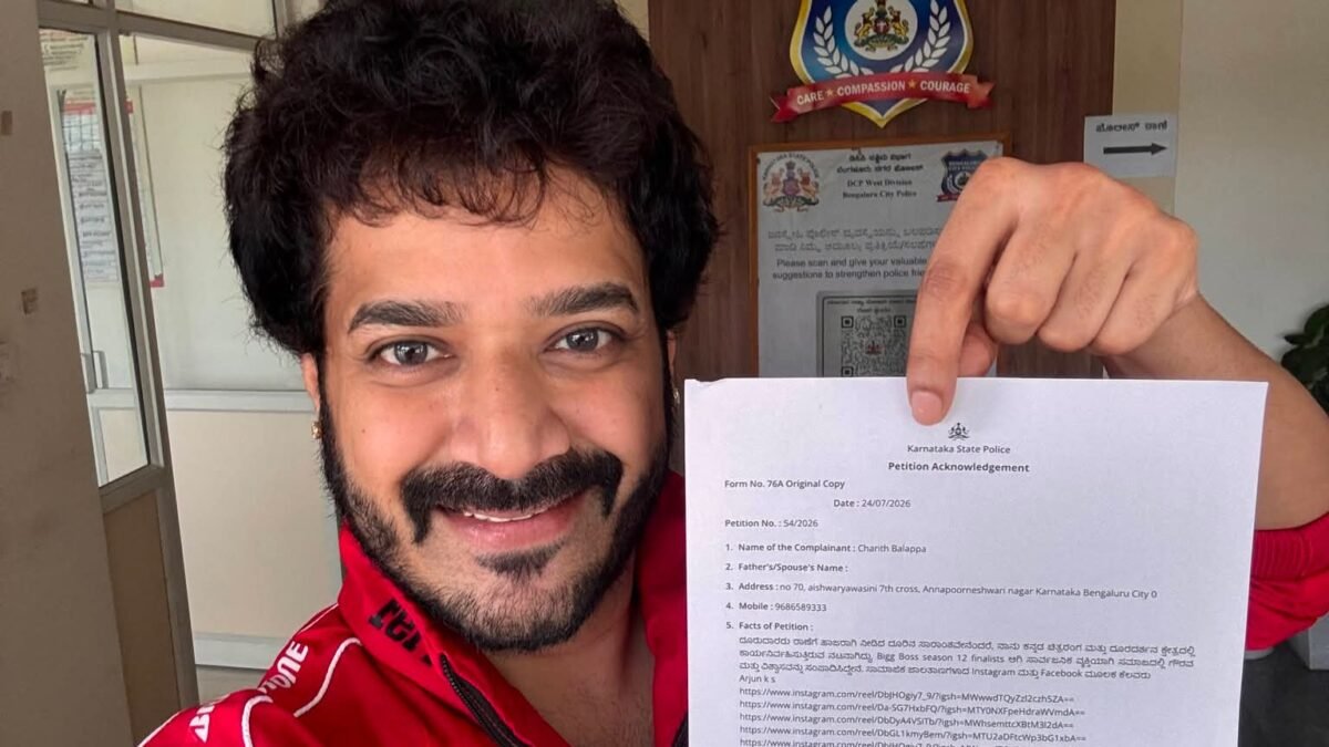 ಸೋಷಿಯಲ್ ಮೀಡಿಯಾ ಟ್ರೋಲ್ ಕಿರುಕುಳ: ಪೊಲೀಸ್ ಠಾಣೆ ಮೆಟ್ಟಿಲೇರಿದ ಬಿಗ್ ಬಾಸ್ ಖ್ಯಾತಿಯ ಧ್ರುವಂತ್!