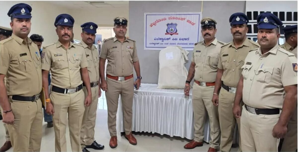 ಹೆಬ್ಬಗೋಡಿ ಪೊಲೀಸರ ಭರ್ಜರಿ ಕಾರ್ಯಾಚರಣೆ – 16 ಕೆಜಿ ಗಾಂಜಾ ಜಪ್ತಿ, ಇಬ್ಬರು ಆರೋಪಿಗಳ ಬಂಧನ!