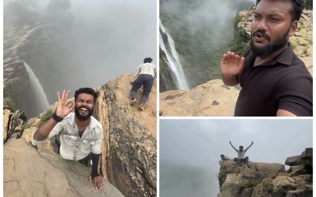 ಜೋಗ ಜಲಪಾತದ ನಿರ್ಬಂಧಿತ ಪ್ರದೇಶದಲ್ಲಿ ಯುವಕರ ಹುಚ್ಚಾಟ; ರೀಲ್ಸ್ ಪ್ರಿಯ ಮೂವರ ವಿರುದ್ಧ ಎಫ್‌ಐಆರ್ ದಾಖಲು!