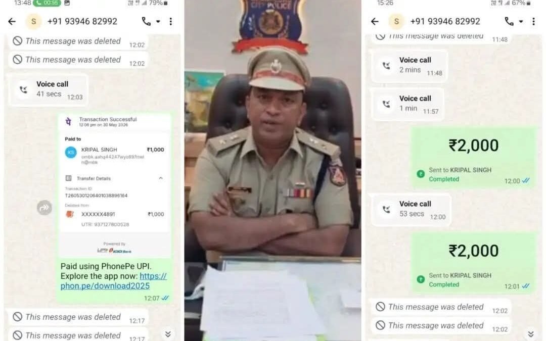 DCP ಹೆಸರಿನಲ್ಲೇ ನಕಲಿ ಫೇಸ್‌ಬುಕ್ ಖಾತೆ ಸೃಷ್ಟಿಸಿ ಲಕ್ಷಾಂತರ ರೂ. ವಂಚನೆ!