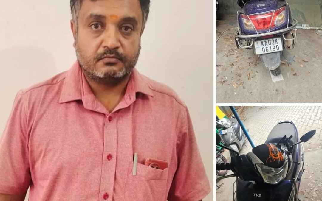 ಕ್ಯಾಬ್‌ಗಾಗಿ ಕಾಯುತ್ತಿದ್ದ ಯುವತಿಗೆ ಕಿರುಕುಳ ನೀಡಿದ್ದ ಹಣ್ಣಿನ ವ್ಯಾಪಾರಿ ಬಂಧನ