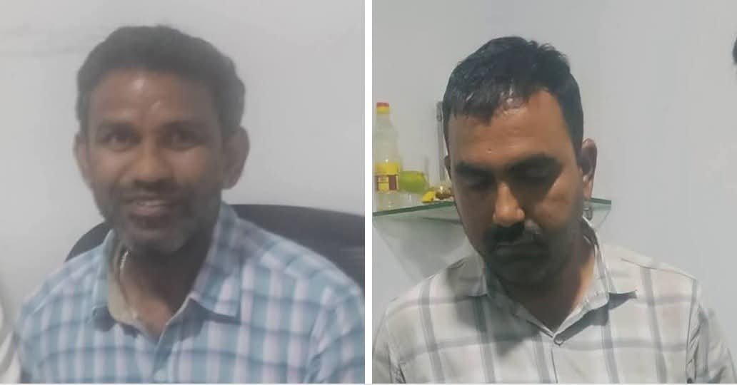 ಚಿಕ್ಕಮಗಳೂರು: ₹10 ಲಕ್ಷ ಲಂಚಕ್ಕೆ ಬೇಡಿಕೆ – ₹2 ಲಕ್ಷ ಮುಂಗಡ ಪಡೆಯುವಾಗ ಲೋಕಾಯುಕ್ತ ಬಲೆಗೆ ಬಿದ್ದ ಇಬ್ಬರು ಸರ್ವೇಯರ್‌ಗಳು