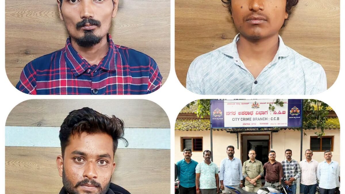 ವಿದ್ಯಾರ್ಥಿಗಳಿಗೆ ಗಾಂಜಾ ಮಾರಾಟ: ಬೆಳಗಾವಿಯಲ್ಲಿ ಸಿಸಿಬಿ ಪೊಲೀಸರಿಂದ ಮೂವರ ಬಂಧನ
