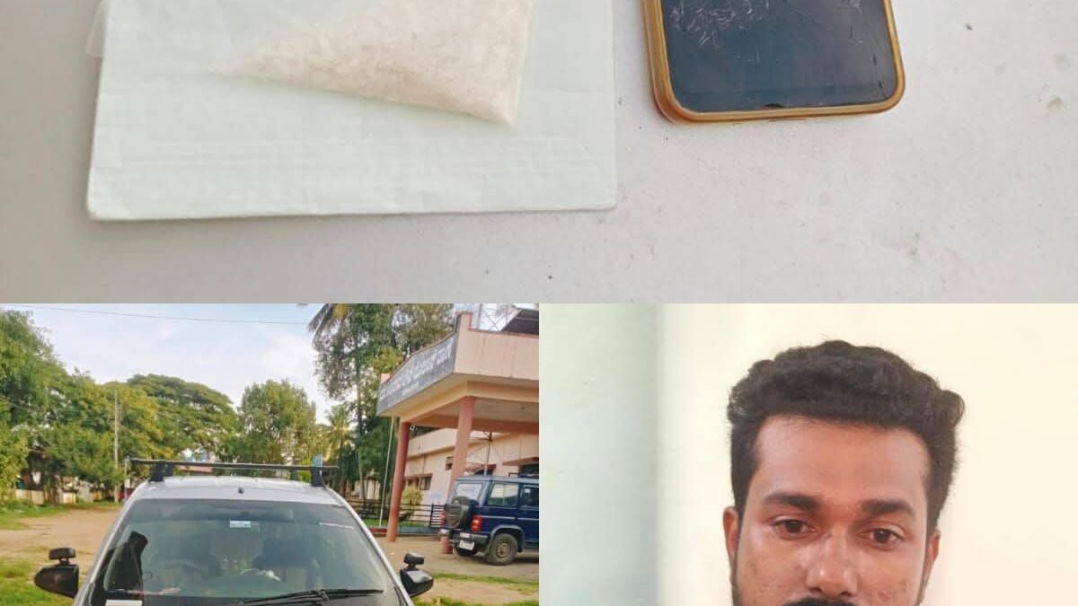 ಕುಶಾಲನಗರದಲ್ಲಿ MDMA ಮಾದಕ ವಸ್ತು ಮಾರಾಟ ಮಾಡುತ್ತಿದ್ದ ವ್ಯಕ್ತಿಯ ಬಂಧನ: 14 ಗ್ರಾಂ ಮಾದಕ ದ್ರವ್ಯ ಜಪ್ತಿ