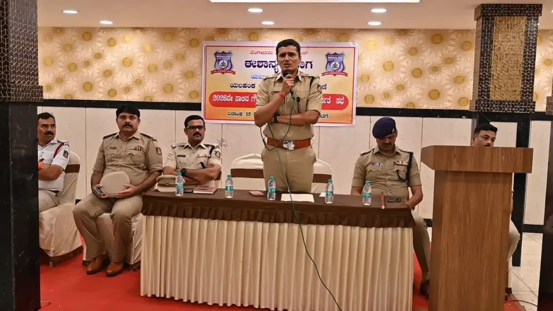 ಪೊಲೀಸ್ ಇಲಾಖೆ ಹಾಗೂ ಆಯೋಜಕರ ನಡುವೆ ಸೌಹಾರ್ದಯುತ ಸಭೆ – ಶಾಸಕ ಎಸ್.ಆರ್. ವಿಶ್ವನಾಥ್ ಕರೆ
