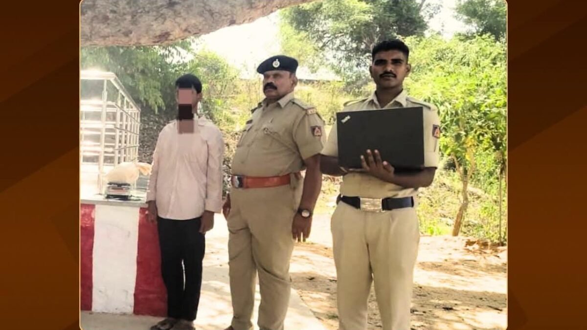 ಮಾದಕ ವಸ್ತು ವಿರುದ್ಧ ಬಿಡದಿ ಪೊಲೀಸರ ಭರ್ಜರಿ ಕಾರ್ಯಾಚರಣೆ: ಆರೋಪಿ ಬಂಧನ, ಗಾಂಜಾ ಜಪ್ತಿ