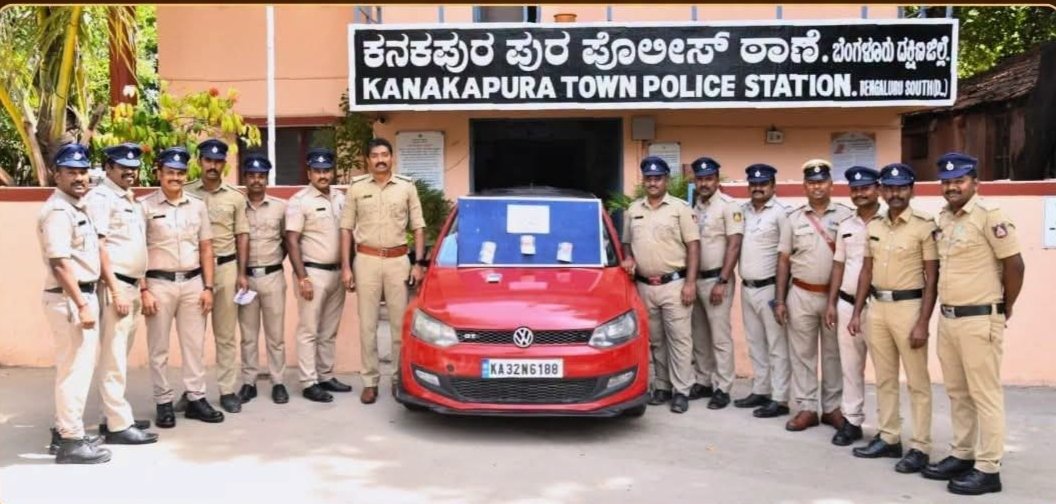 ಡ್ರಾಪ್ ಕೊಡುವ ನೆಪದಲ್ಲಿ ಕಾರಿನಲ್ಲಿ ಕರೆದೊಯ್ದು ಸುಲಿಗೆ: ಕನಕಪುರದಲ್ಲಿ ನಾಲ್ವರ ಬಂಧನ