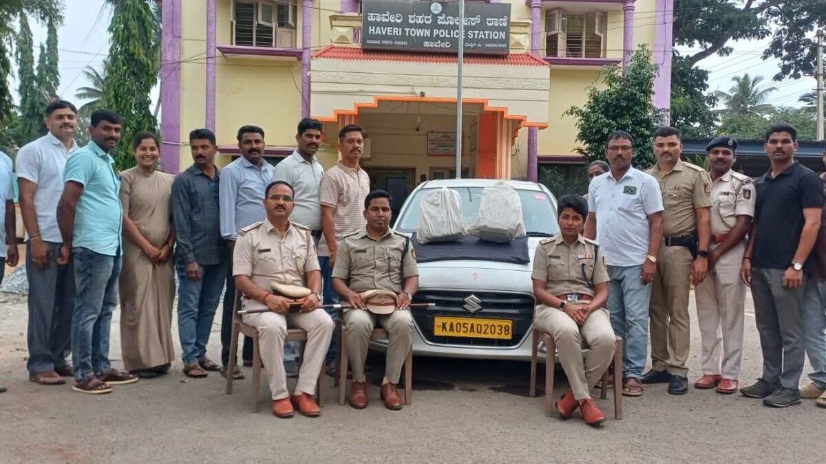 ಹಾವೇರಿಯಲ್ಲಿ ಗಾಂಜಾ ಮಾರಾಟ ಮಾಡುತ್ತಿದ್ದ ಆರೋಪಿಗಳ ಬಂಧನ: ₹5.38 ಲಕ್ಷ ಮೌಲ್ಯದ ಗಾಂಜಾ ಜಪ್ತಿ