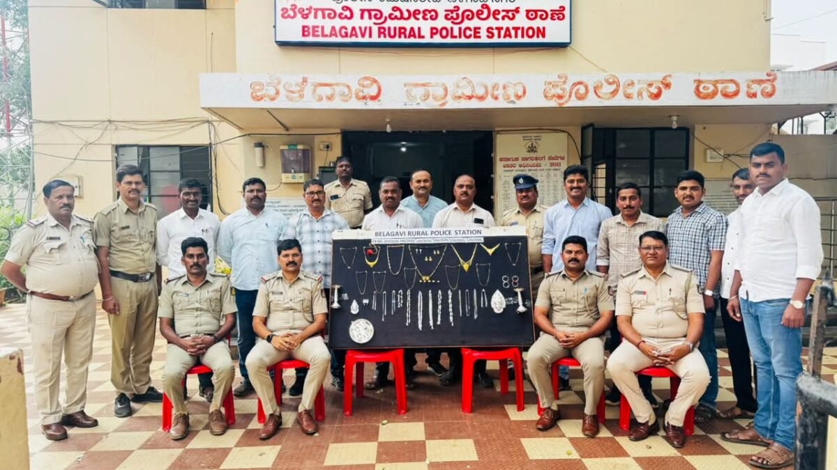ಸರಣಿ ಕಳ್ಳತನ ಮಾಡುತ್ತಿದ್ದ ಕುಖ್ಯಾತ ಮನೆಗಳ್ಳನ ಬಂಧನ; ರೂ 26.53 ಲಕ್ಷ ಮೌಲ್ಯದ ಚಿನ್ನ, ಬೆಳ್ಳಿ ಆಭರಣಗಳು ವಶ!
