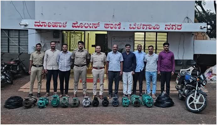 ಮಾರಿಹಾಳ ಪೊಲೀಸ್ ಠಾಣಾ ವ್ಯಾಪ್ತಿಯಲ್ಲಿ ಭರ್ಜರಿ ಬೇಟೆ; 3.60 ಲಕ್ಷ ರೂ. ಮೌಲ್ಯದ ಮೋಟಾರ್ ಪಂಪ್ ಹಾಗೂ ಕೇಬಲ್ ಕಳ್ಳರ ಬಂಧನ!