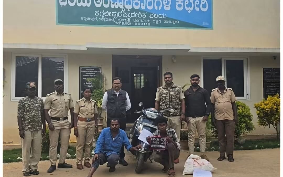 ಕಾಡುಹಂದಿ ಬೇಟೆ ಪ್ರಕರಣ: ಇಬ್ಬರು ಆರೋಪಿಗಳ ಬಂಧನ, 7 ಕೆ.ಜಿ. ಮಾಂಸ ಹಾಗೂ ಸ್ಕೂಟರ್ ವಶ!