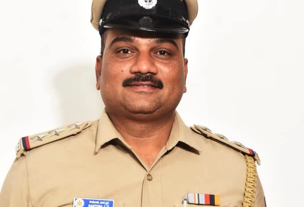 ರಾಜ್ಯ ಮಟ್ಟದ ಪೊಲೀಸ್ ಕರ್ತವ್ಯ ಕೂಟ: ಕ್ರೈಂ ಸೀನ್ ಫೋಟೋಗ್ರಾಫಿ ಸ್ಪರ್ಧೆಯಲ್ಲಿ ದ್ವಿತೀಯ ಸ್ಥಾನ ಪಡೆದ ಹುಮನಾಬಾದ್ ಸಿ.ಪಿ.ಐ. ಸಂತೋಷ ತಟ್ಟೆಪಳ್ಳಿ